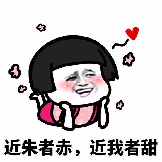 https://uploader.shimo.im/f/I2GWGXimB2Y0qVfJ.png!thumbnail