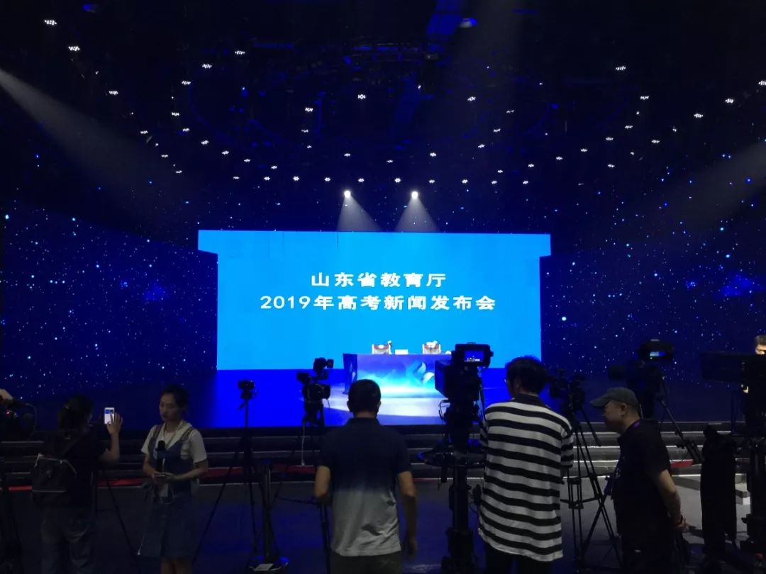 2019年山东高考成绩将于6月25日前公布！查询途径速看！