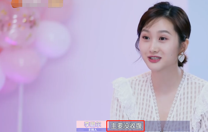 张伦硕再次谈与钟丽缇吵架的缘由，主持人一语道破天机
