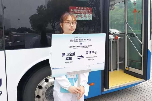 世界环境日|这个六月,幼青荷为蓝天怒放~