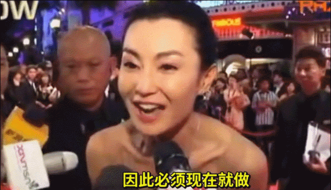 她就不能老吗？