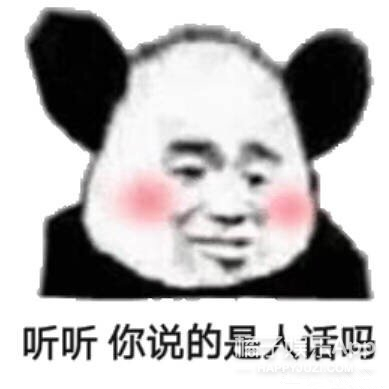 老婆哺乳期刚过、秀恩爱的综艺还没播…他俩就离了？