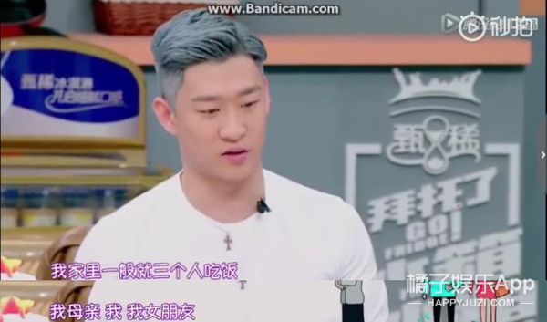 老婆哺乳期刚过、秀恩爱的综艺还没播…他俩就离了？
