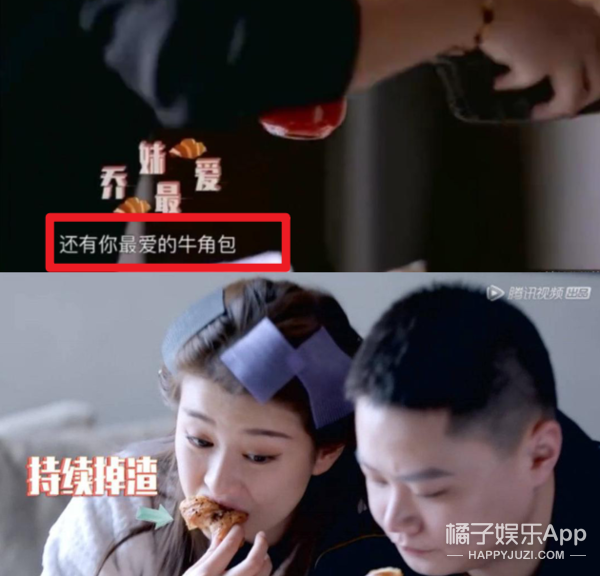 她现在怎么瘦成这样了？