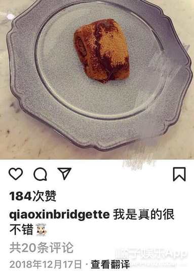她现在怎么瘦成这样了？