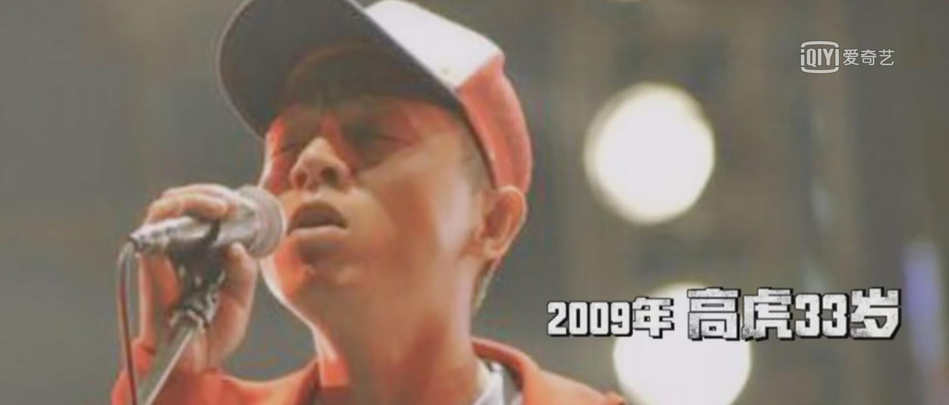 QQæªå¾20190610230840