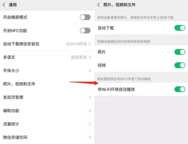 微信7.0.5 新版本來(lái)了:你的朋友圈離抖音又近了一些
