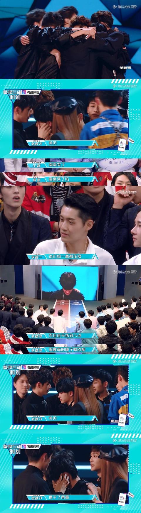 创造营成团,看完这些你就知道哇唧唧哇为何成最大赢家