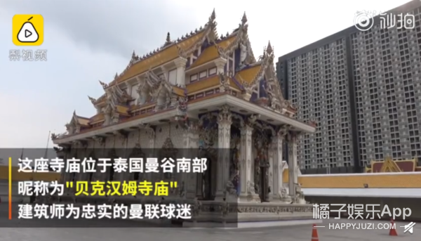 杨超越回应博主吐槽 贾静雯孙志浩离婚后首合影