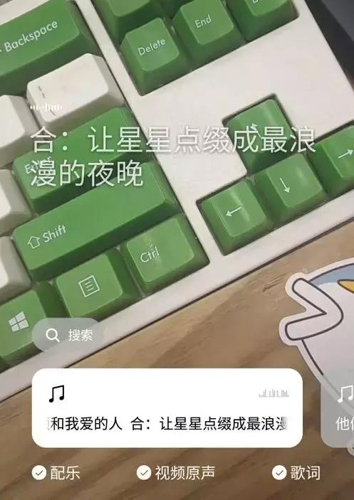 微信7.0.5 新版本來(lái)了:你的朋友圈離抖音又近了一些
