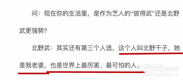 离了40多年的婚，终于离了…