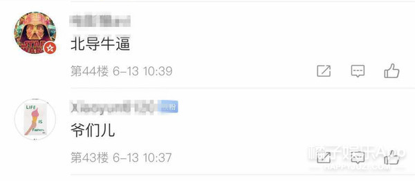 离了40多年的婚，终于离了…