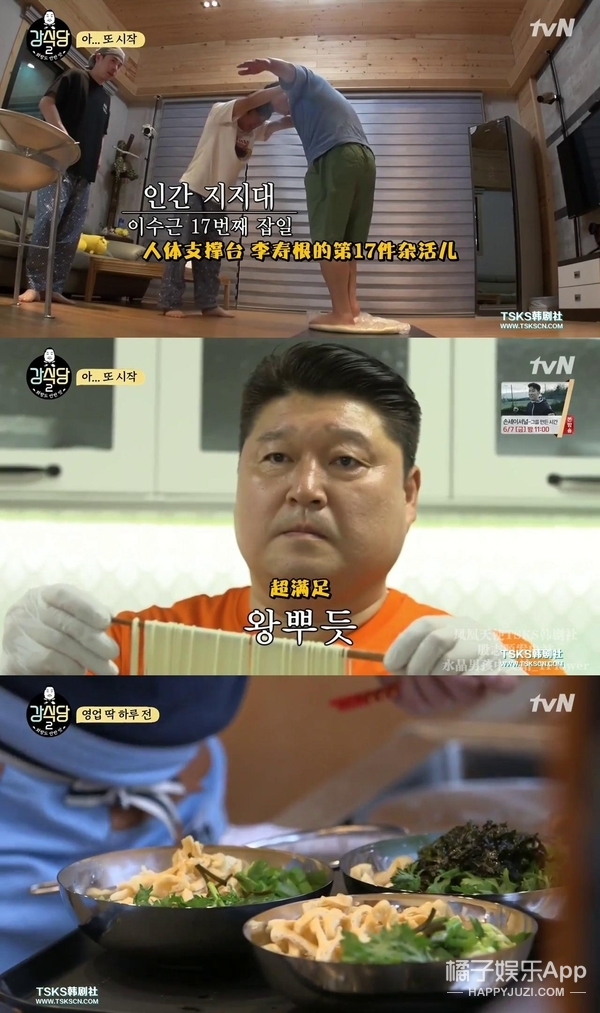 开播9.7，无条件满分的节目不多，它算一个！
