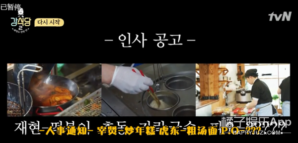 开播9.7，无条件满分的节目不多，它算一个！
