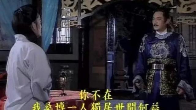 情与法的较量,93版《包青天》中这个案件虐心又发人深省