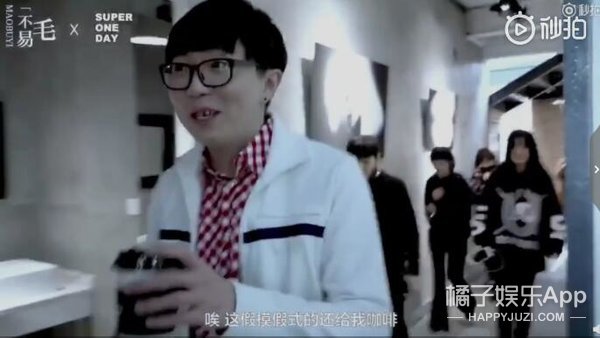 真的，他这个嘴太“毒”了