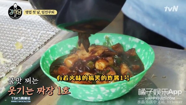 开播9.7，无条件满分的节目不多，它算一个！