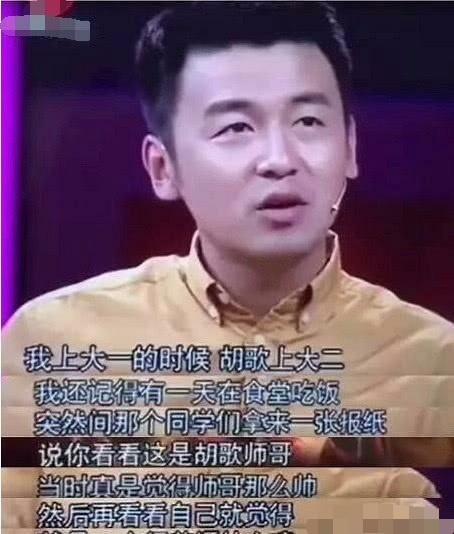 韩安冉婚礼前男友当伴郎,现场成卖货专场,之前就连生孩子也直播
