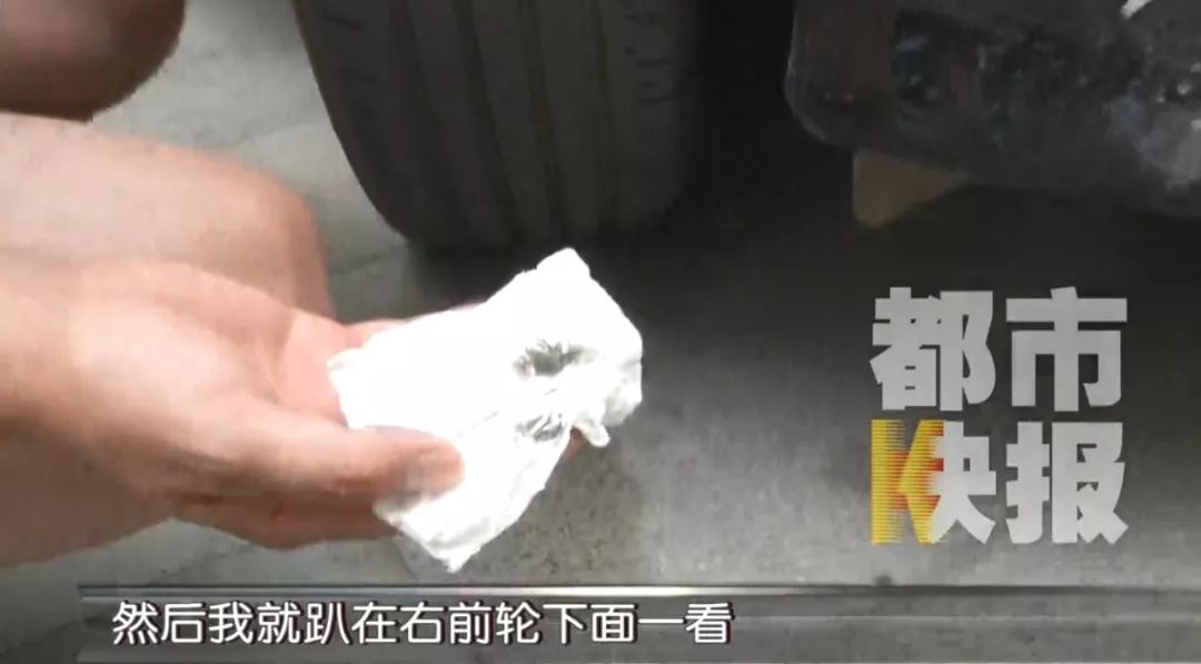 又是利之星!客户买奔驰出故障被要求签保密协议