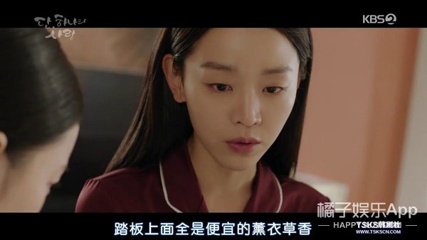 演天使，他的颜值太有说服力了