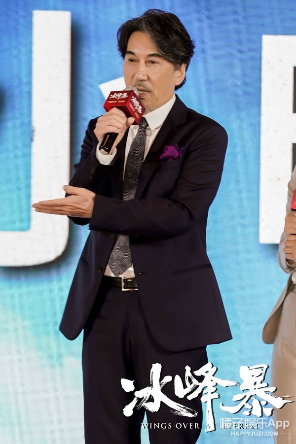 《冰峰暴》火力全开 张静初役所广司林柏宏被“痛下黑手”