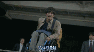 他们笑得越甜，我们哭得越惨…