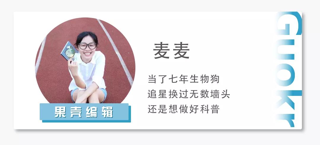 这种提供了抗癌神药的植物,在野外已经濒危了