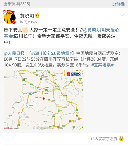 屏幕快照 2019-06-18 14.45.27.png