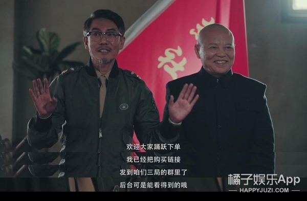 只有24集的国产剧，强烈推荐！