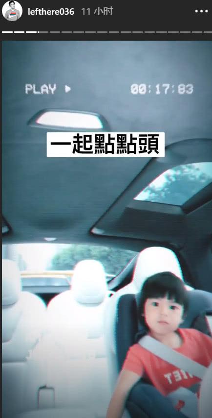 贾静雯老公晒近照，一人带三娃富有爸爸力，与继女梧桐妹感情超好