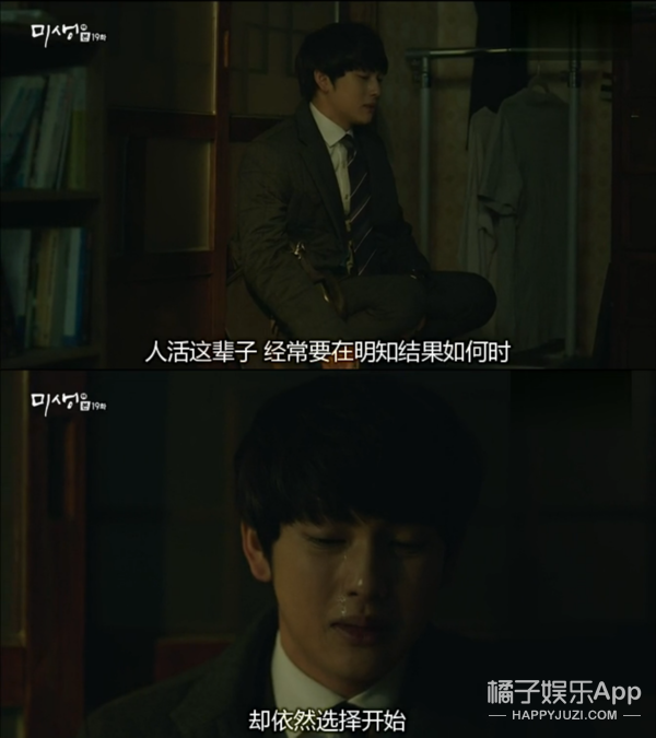 杨洋、白敬亭、许凯…暑期小荧屏颜值超标！