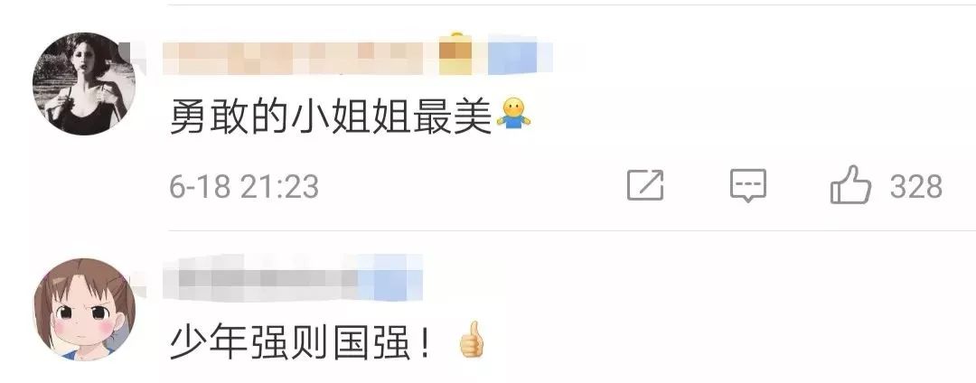 不到40秒全撤离!地震时,13岁女孩逆行救了一层楼的同学