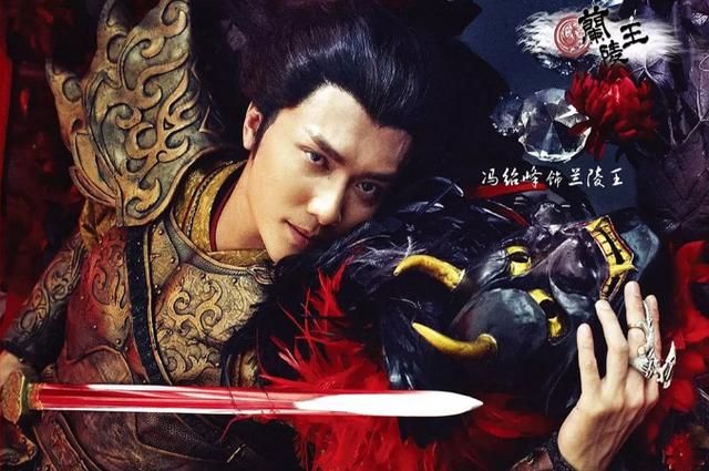 武将都长得满脸横肉吗?有一名将就生得俊美,上战场也要掩面