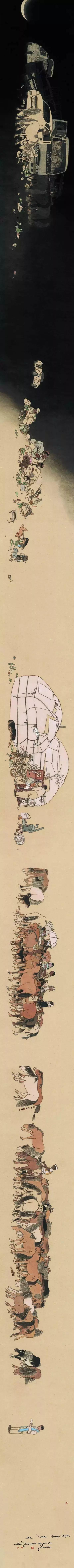 灵动典雅|刘金贵工笔人物画赏析