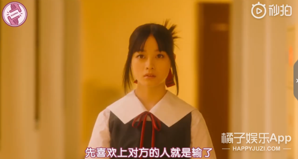 她如果是国内女星，估计会天天被嘲吧…