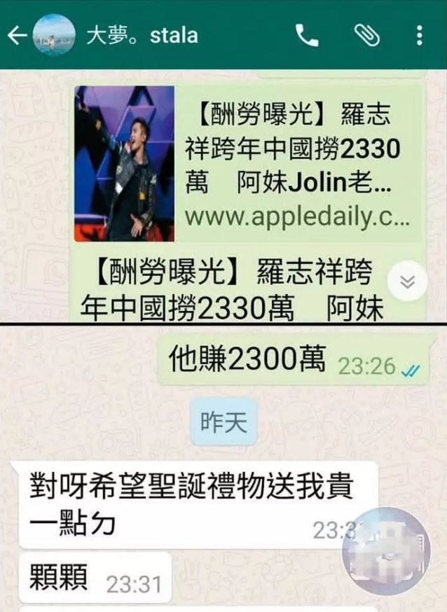 699373641099304065