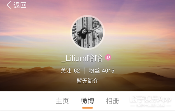 这位校草上什么相亲节目啊，参加选秀一定能出道吧！