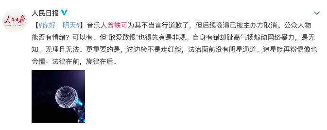 屏幕快照 2019-06-20 17.18.53.png