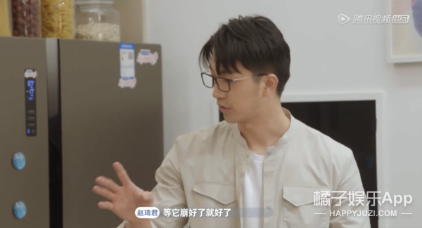 这位校草上什么相亲节目啊，参加选秀一定能出道吧！