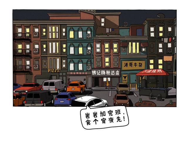 “买车容易停车难”，该怎么破？