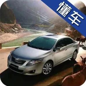 为啥汽车都是车头放发动机、车尾当后备厢？交换一下可行吗