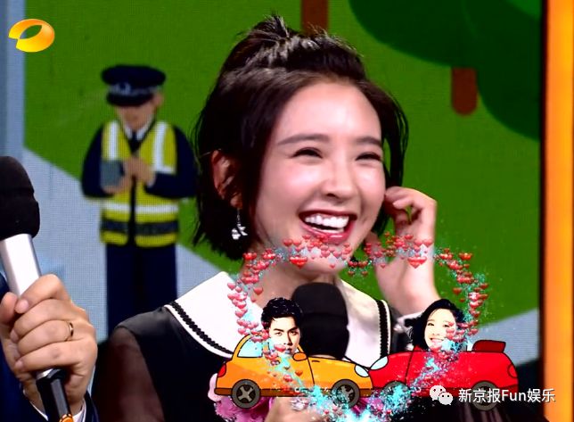 又甜又稳!他俩结婚算是万众期待的事儿吧?