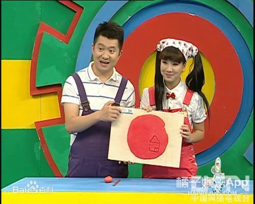 他俩结婚这么让人吃惊吗?