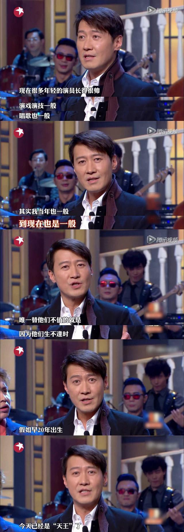 黎明“贱卖”豪宅背后,是一部香港四大天王“过气史”