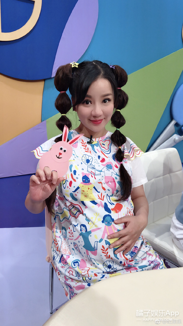 他俩结婚这么让人吃惊吗?