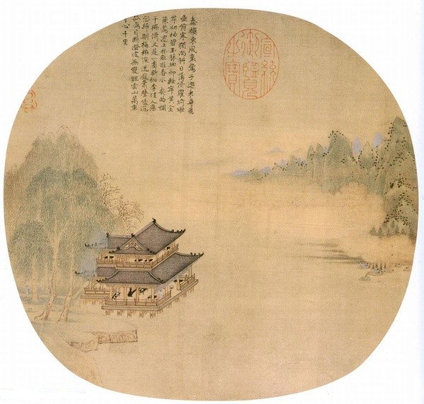 《江亭闲眺图》