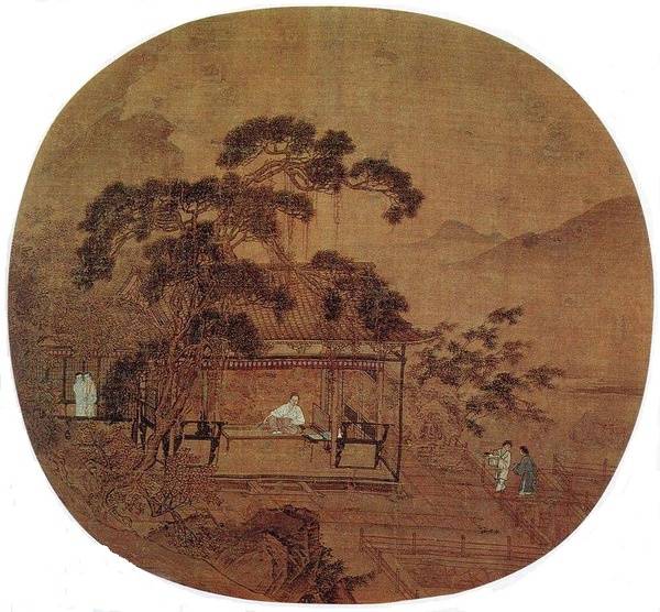 宋·赵伯骕《风檐展卷》