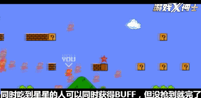 难对队友造成影响,但起码能保一条命,尤其是在最后过关的时候更为关键