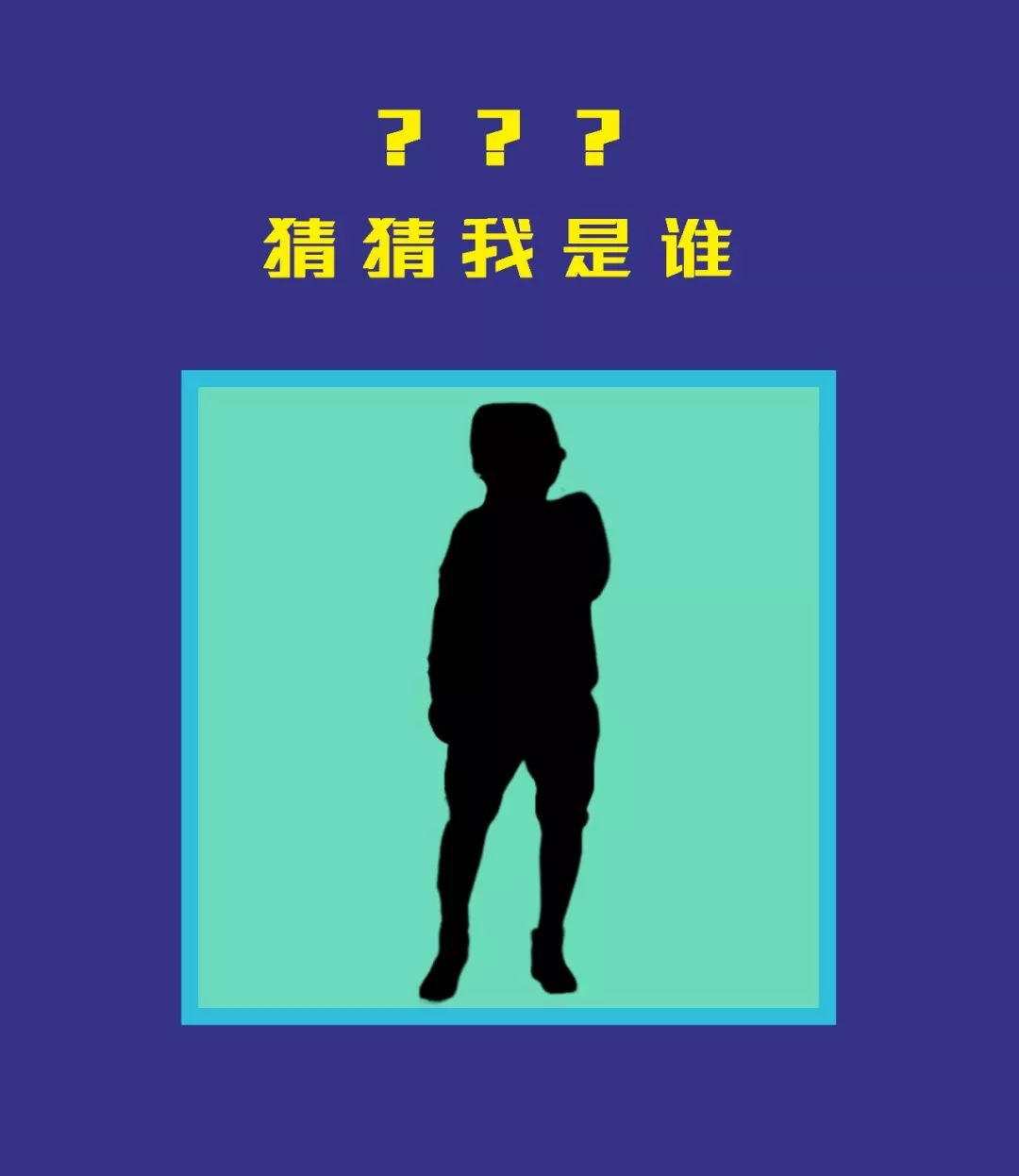 微信截图_20190614160322.png