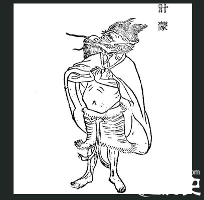 中国古代怪物大全:古代77个怪物及出处介绍